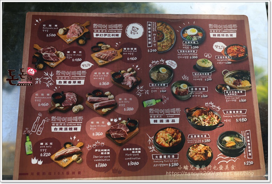 IMG_7771.JPG IMG_7771.JPG