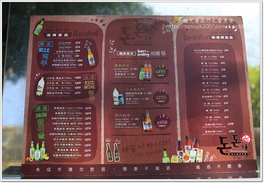 IMG_7772.JPG IMG_7772.JPG