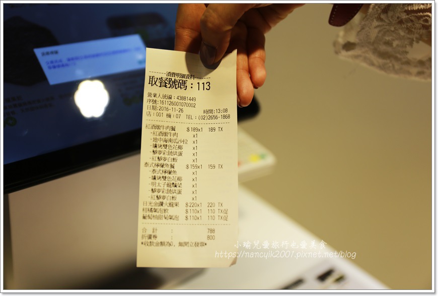 IMG_9504.JPG IMG_9504.JPG