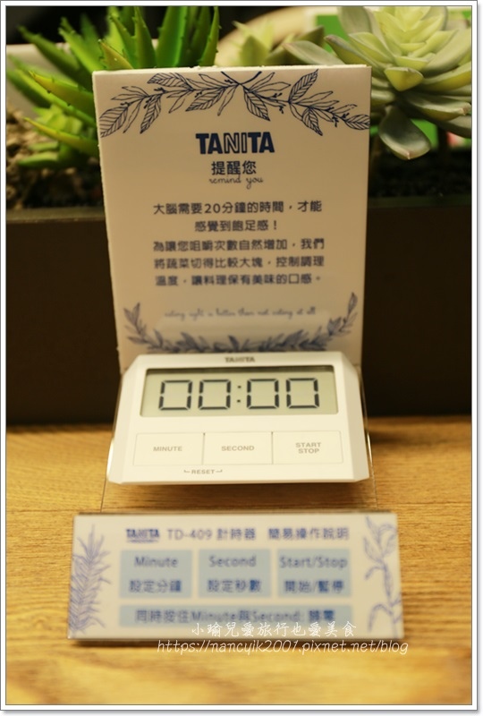 IMG_9538.JPG IMG_9538.JPG