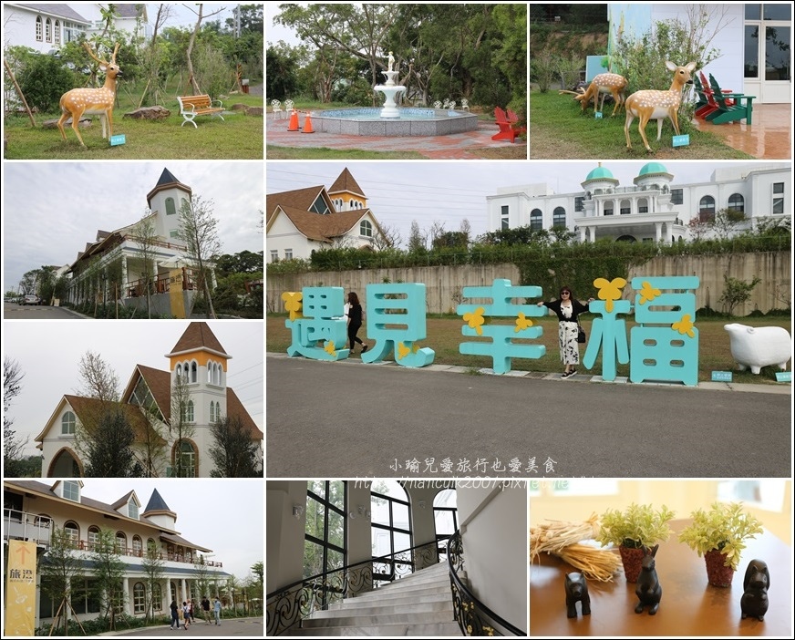 遇見1.jpg 遇見1.jpg