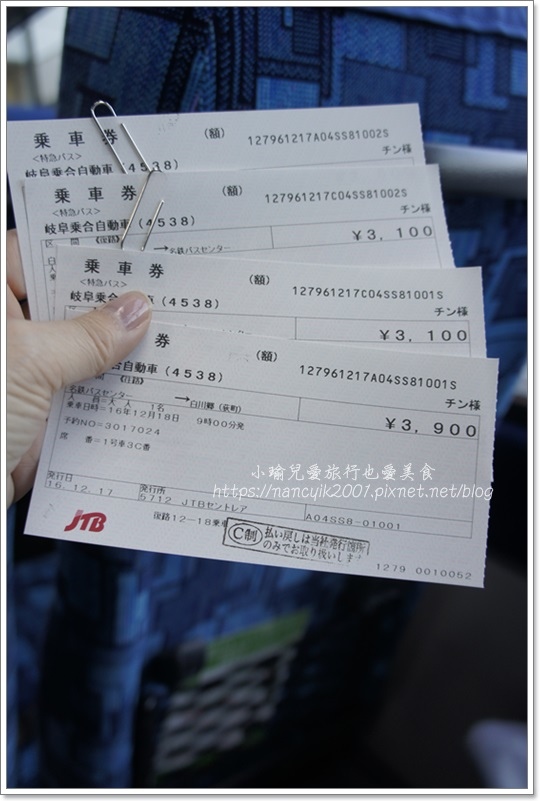 _DSC8139.JPG _DSC8139.JPG