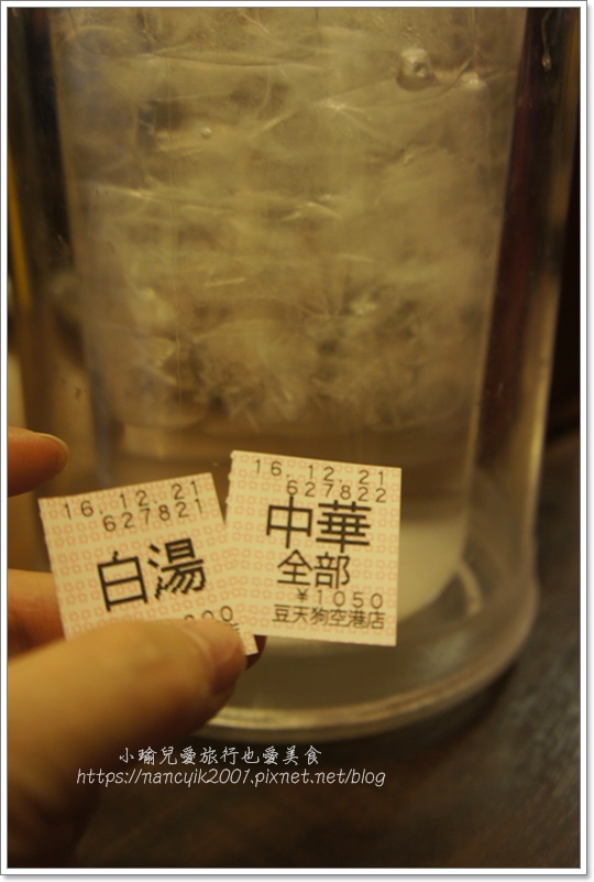 _DSC8567.JPG _DSC8567.JPG