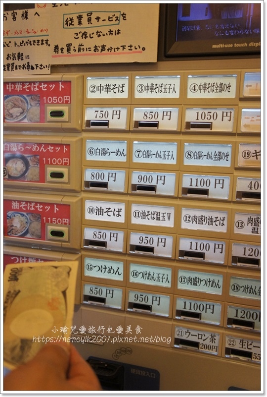 _DSC8566.JPG _DSC8566.JPG