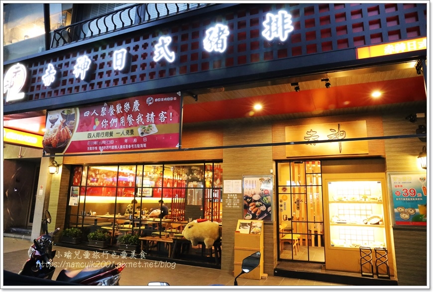 IMG_1112.JPG IMG_1112.JPG