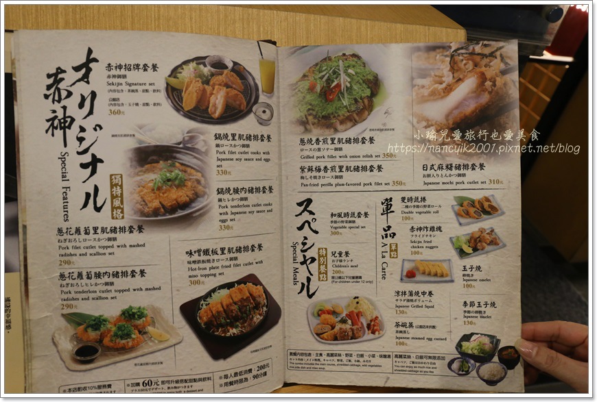 IMG_1117.JPG IMG_1117.JPG