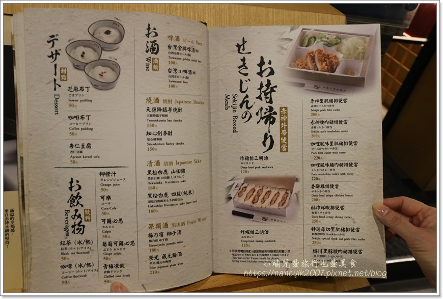 IMG_1118.JPG IMG_1118.JPG