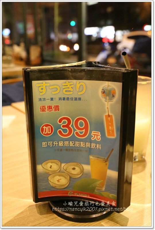 IMG_1168.JPG IMG_1168.JPG