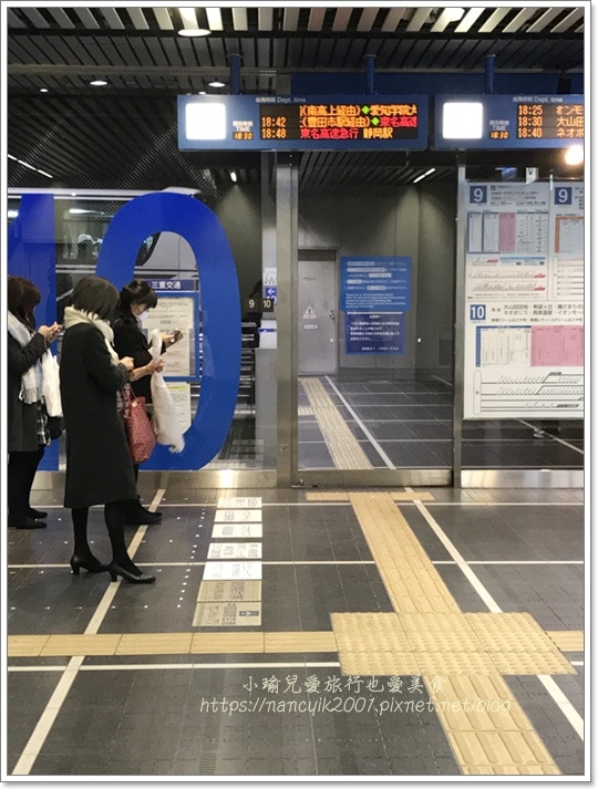 【名古屋】中部機場進入市區交通/新特麗亞巴士(持JCB卡享有 【名古屋】中部機場進入市區交通/新特麗亞巴士(持JCB卡享有