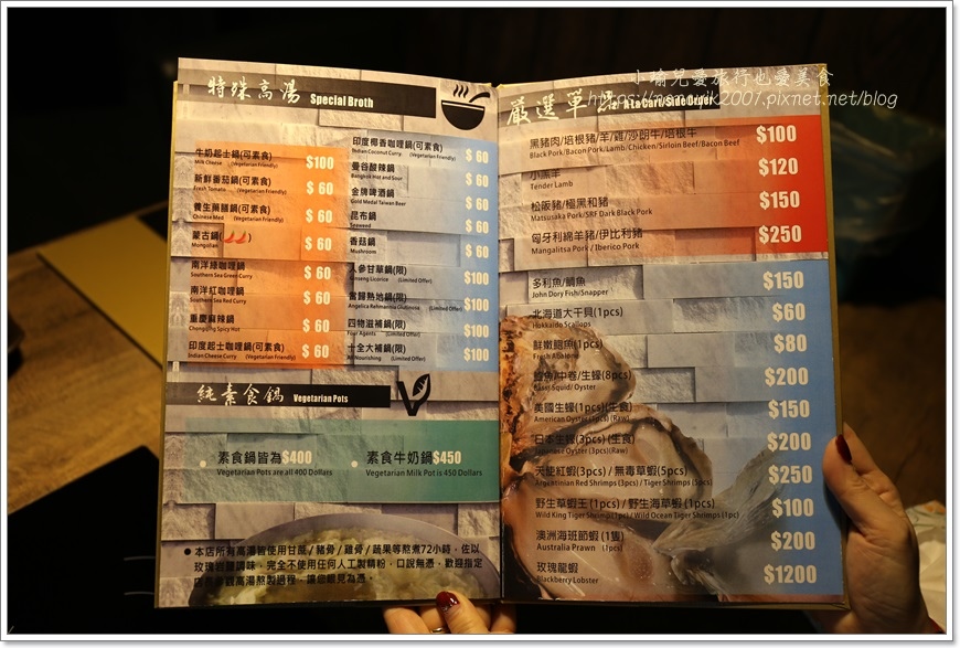 IMG_1671.JPG IMG_1671.JPG