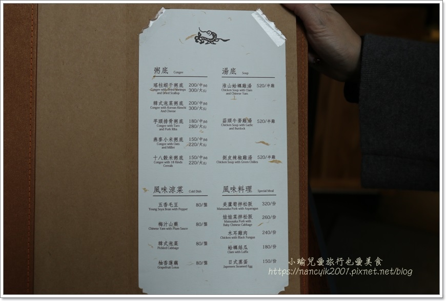 IMG_2661.JPG IMG_2661.JPG