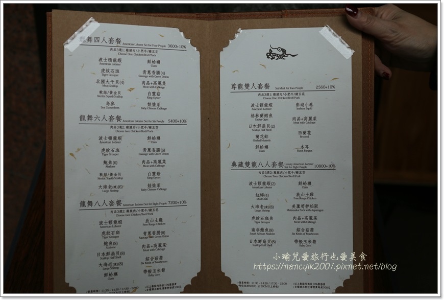 IMG_2664.JPG IMG_2664.JPG