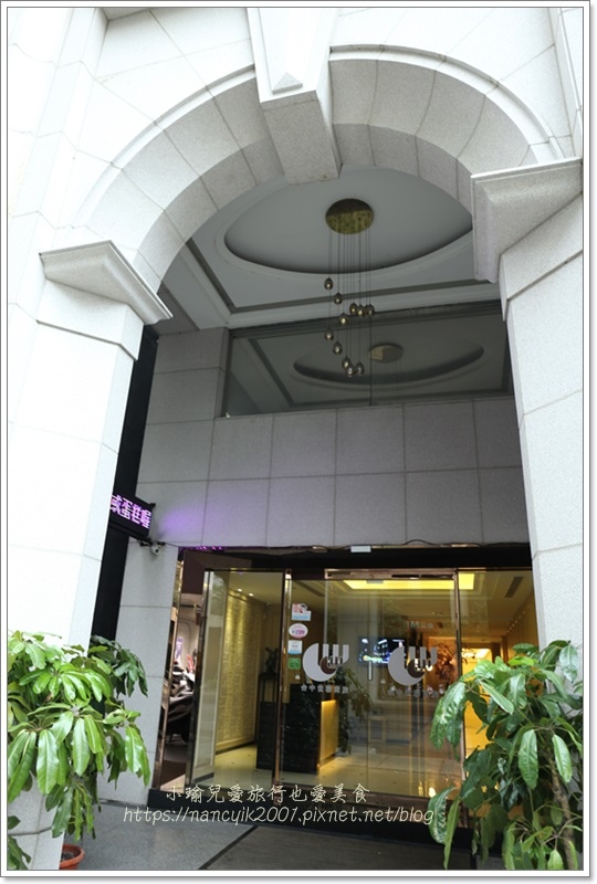 台中 世聯商旅 食尚玩家推薦 商務旅館星級享受 母親節買一送一專案 小瑜兒愛旅行也愛美食 痞客邦 台中 世聯商旅 食尚玩家推薦 商務旅館星級享受 母親節買一送一專案 小瑜兒愛旅行也愛美食 痞客邦