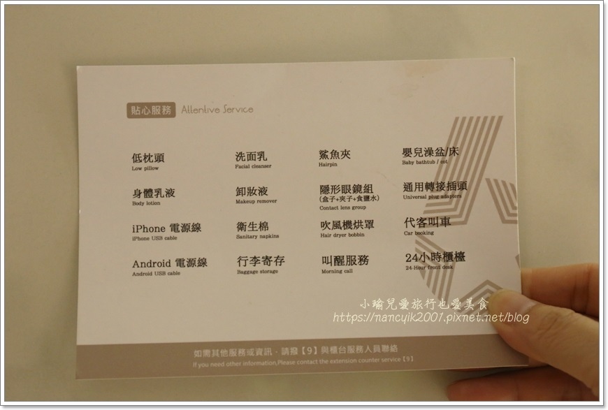 IMG_6419.JPG IMG_6419.JPG