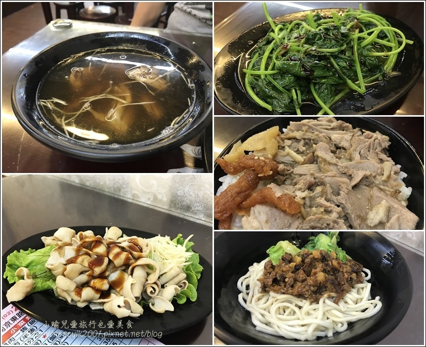 201708台北東旅 Hotel East Taipei 201708台北東旅 Hotel East Taipei