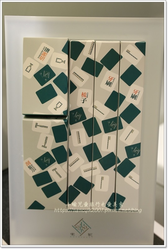 201708台北東旅 Hotel East Taipei 201708台北東旅 Hotel East Taipei