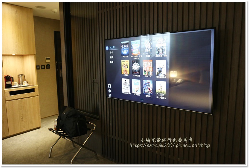 201708台北東旅 Hotel East Taipei 201708台北東旅 Hotel East Taipei