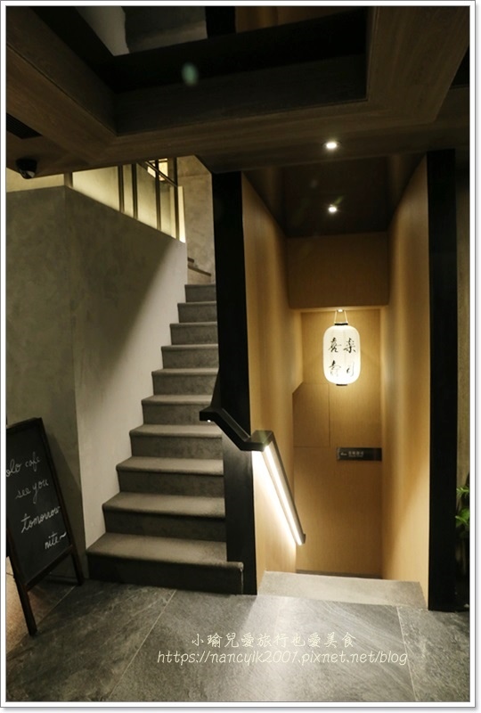 201708台北東旅 Hotel East Taipei 201708台北東旅 Hotel East Taipei