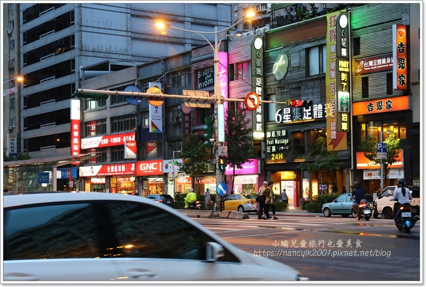 201708台北東旅 Hotel East Taipei 201708台北東旅 Hotel East Taipei