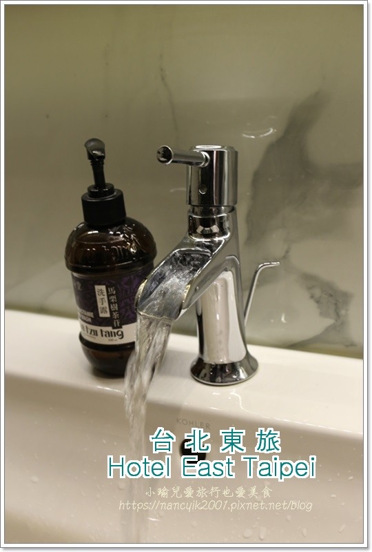 201708台北東旅 Hotel East Taipei 201708台北東旅 Hotel East Taipei