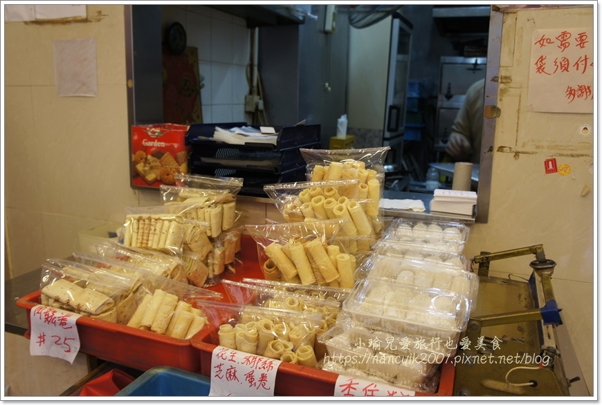 【香港伴手禮】西營盤站 / 齒來香蛋卷 40多年老店 製鮮椰 【香港伴手禮】西營盤站 / 齒來香蛋卷 40多年老店 製鮮椰