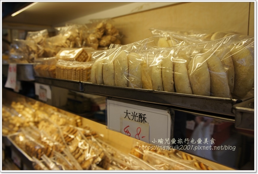 【香港伴手禮】西營盤站 / 齒來香蛋卷 40多年老店 製鮮椰 【香港伴手禮】西營盤站 / 齒來香蛋卷 40多年老店 製鮮椰