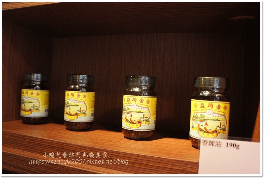 【香港伴手禮】西營盤站 / 齒來香蛋卷 40多年老店 製鮮椰 【香港伴手禮】西營盤站 / 齒來香蛋卷 40多年老店 製鮮椰