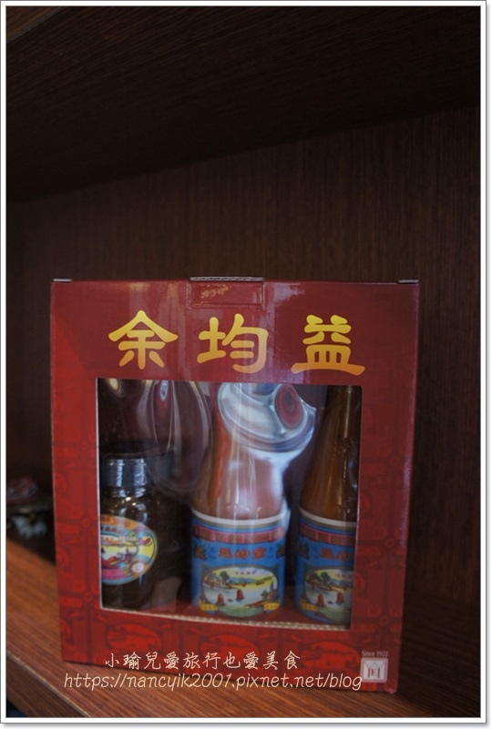 【香港伴手禮】西營盤站 / 齒來香蛋卷 40多年老店 製鮮椰 【香港伴手禮】西營盤站 / 齒來香蛋卷 40多年老店 製鮮椰