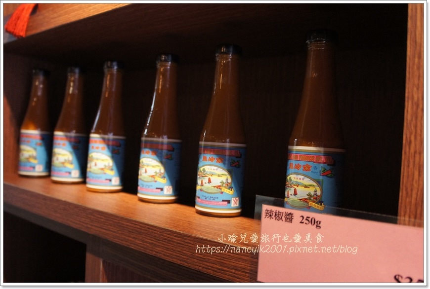 【香港伴手禮】西營盤站 / 齒來香蛋卷 40多年老店 製鮮椰 【香港伴手禮】西營盤站 / 齒來香蛋卷 40多年老店 製鮮椰