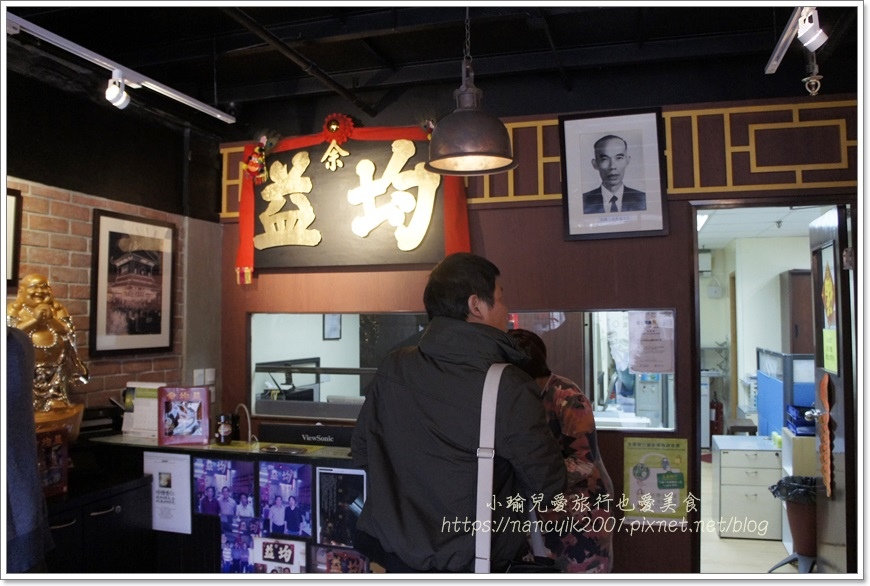 【香港伴手禮】西營盤站 / 齒來香蛋卷 40多年老店 製鮮椰 【香港伴手禮】西營盤站 / 齒來香蛋卷 40多年老店 製鮮椰