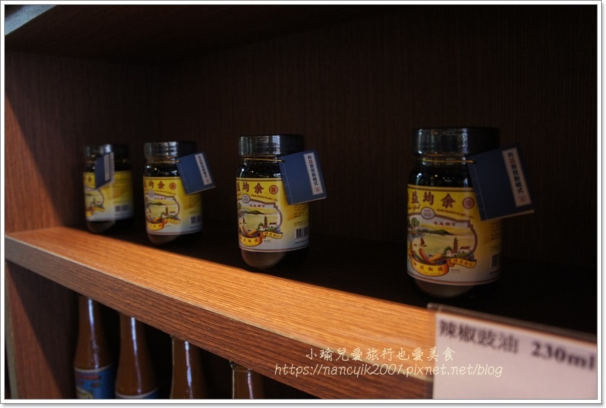 【香港伴手禮】西營盤站 / 齒來香蛋卷 40多年老店 製鮮椰 【香港伴手禮】西營盤站 / 齒來香蛋卷 40多年老店 製鮮椰