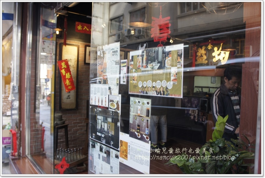 【香港伴手禮】西營盤站 / 齒來香蛋卷 40多年老店 製鮮椰 【香港伴手禮】西營盤站 / 齒來香蛋卷 40多年老店 製鮮椰