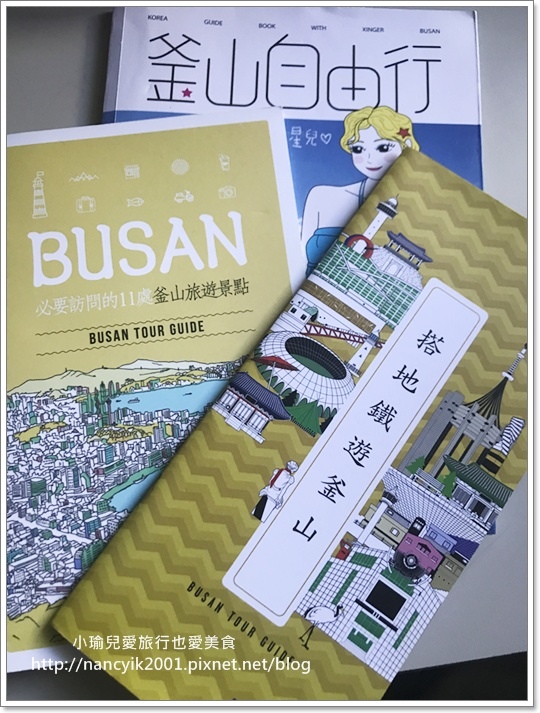 工具書