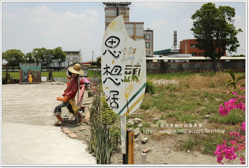 立體繪本公園6