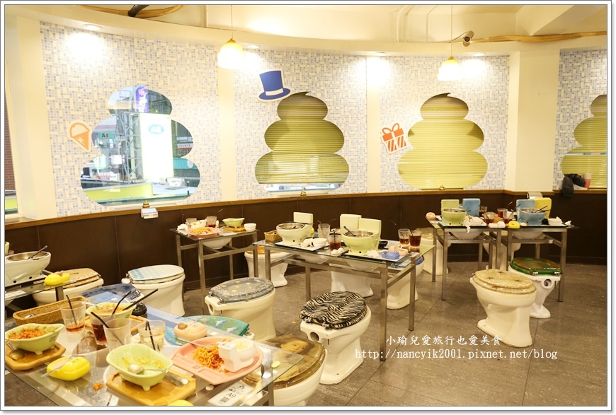 便所主題餐廳18 便所主題餐廳18