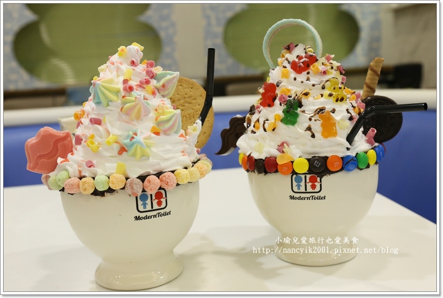 便所主題餐廳30 便所主題餐廳30