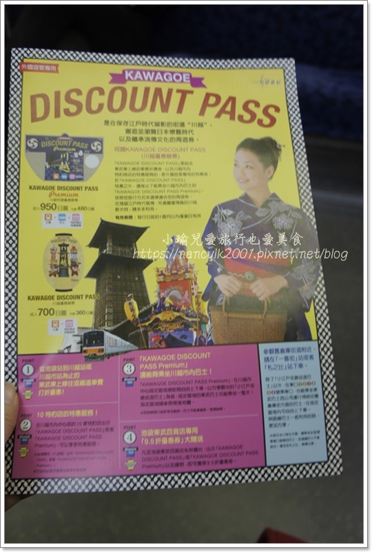 _DSC0487.JPG _DSC0487.JPG