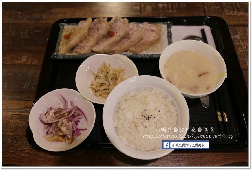 雨林花園餐廳