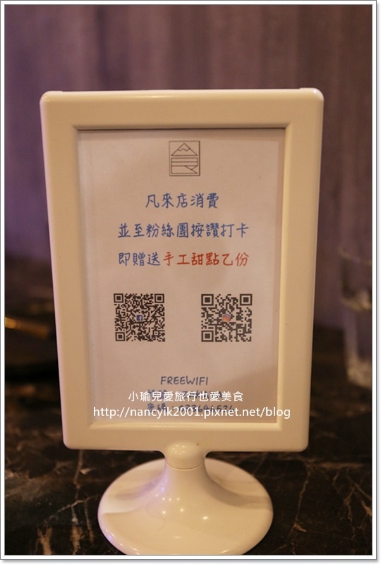 20180818食代 20180818食代