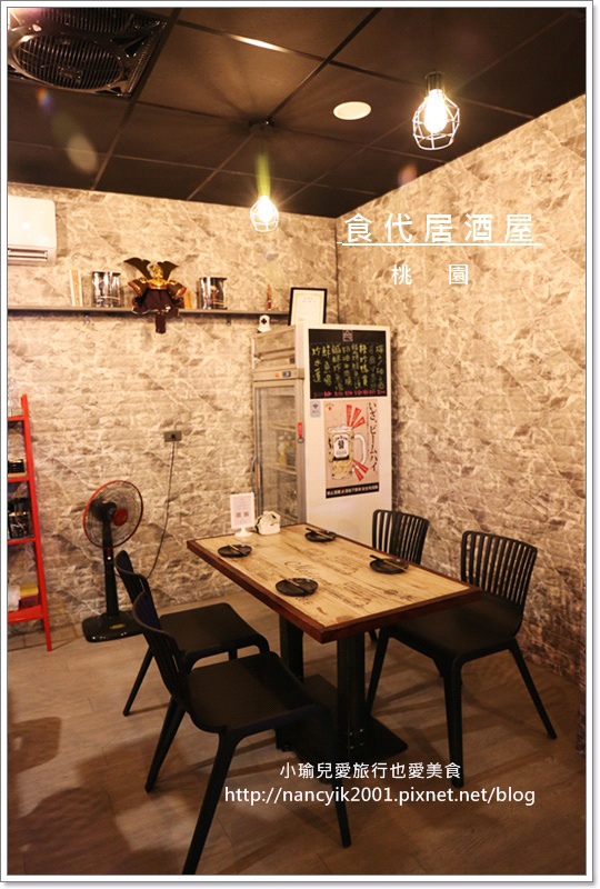 20180818食代 20180818食代