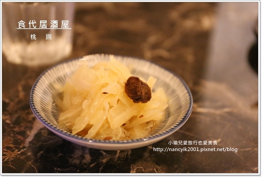 20180818食代 20180818食代