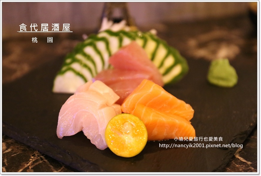 20180818食代 20180818食代