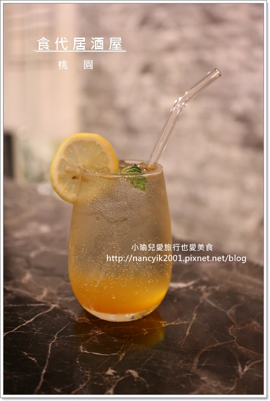 20180818食代 20180818食代