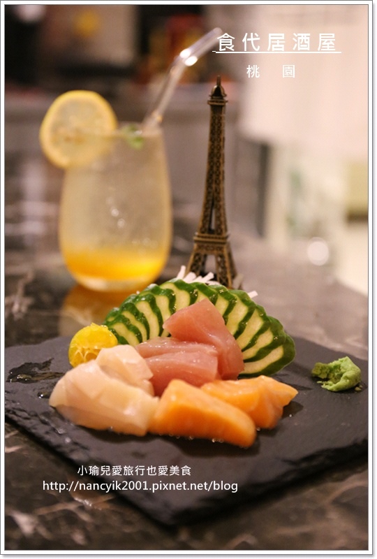 20180818食代 20180818食代