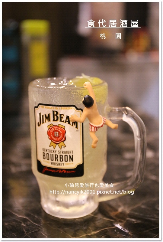 20180818食代 20180818食代