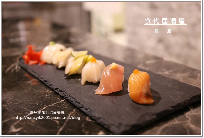 20180818食代 20180818食代