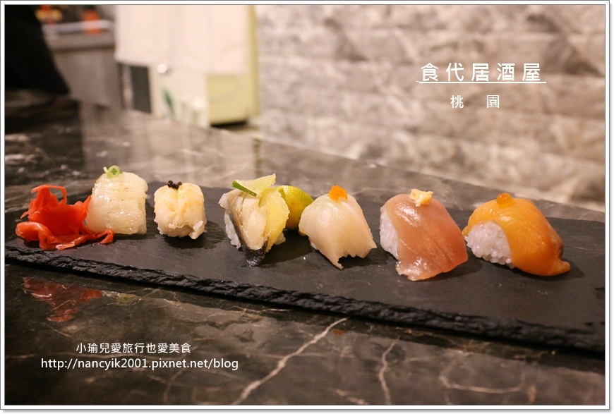 20180818食代 20180818食代