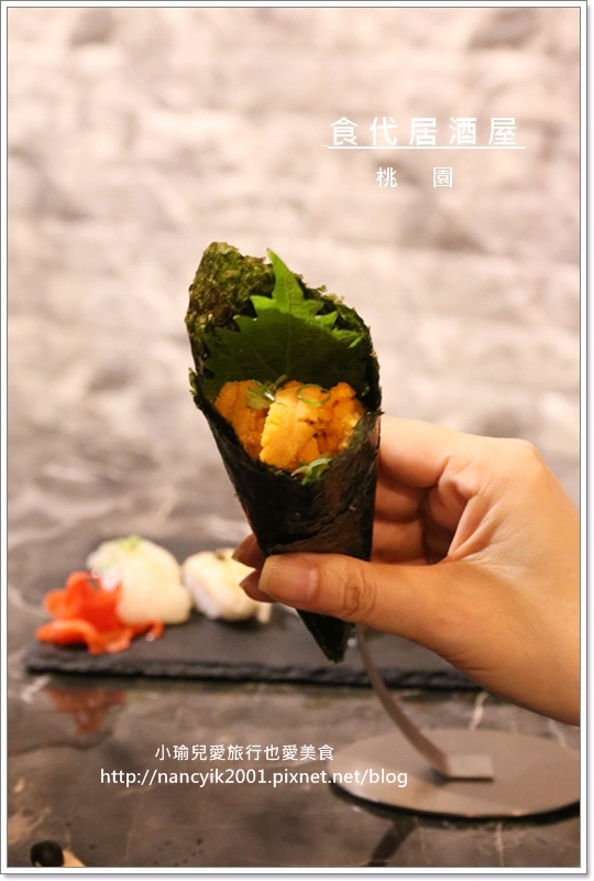 20180818食代 20180818食代