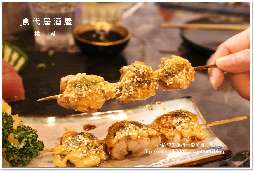 20180818食代 20180818食代