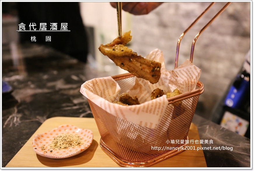 20180818食代 20180818食代